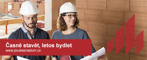 Každé dva roky vyhlašuje společnost Wienerberger AG, největší světový výrobce cihel, nový ročník soutěže Wienerberger Brick Award, která oceňuje invenční architektonická díla z cihel z celého světa.