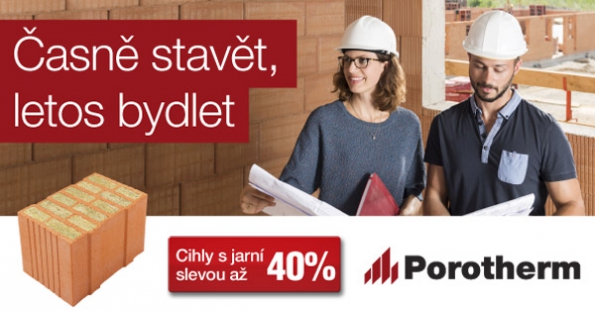 Posledních pár dní zbývá do konce měsíce února, který je ve znamení nákupu špičkového stavebního materiálu pro hrubou stavbu! Wienerberger cihlářský průmysl a.s. nabízí exkluzivní slevový poukaz, který vám zajistí nejkvalitnější stavební materiál na trhu, a to s fantastickou slevou až 45 %.